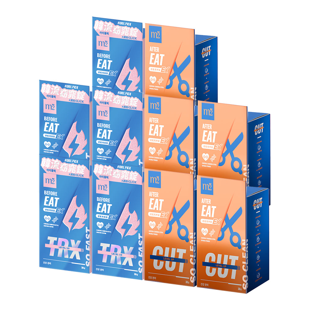 【Bundle of 10】M2 TRX Super Burn Calories Ex 30s x 5 Boxes + M2 Extreme Firm ABS Ex 30s x 5 Boxes