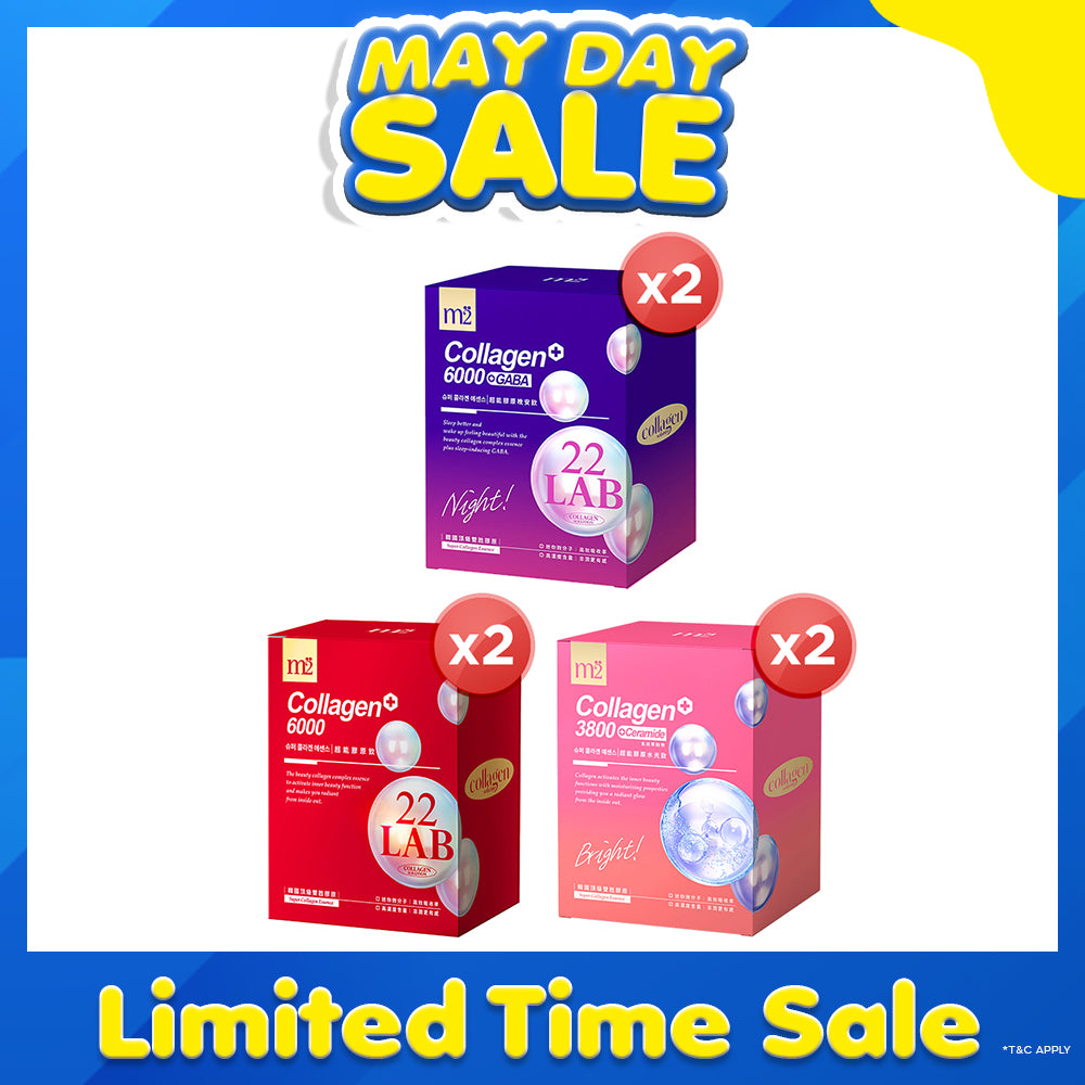 【Buy 1 Free 1】M2 22Lab Super Collagen Drink 8s (6000mg Drink 8s / Drink+GABA 8s / 3800 + Ceramide Drink 8s)