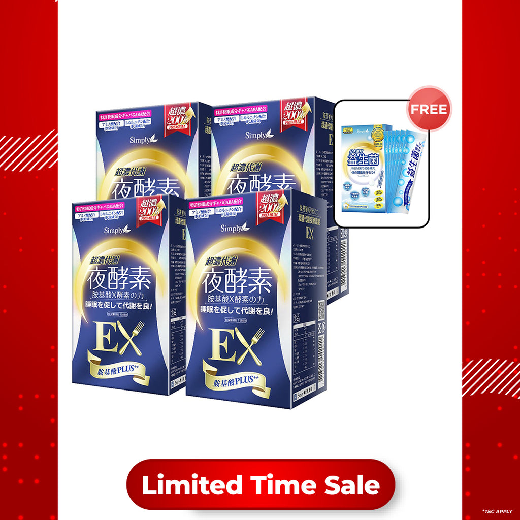 【Bundle Of 4】Simply Night Metabolism Enzyme Ex Plus Tablet (Double Effect) 30S x4
