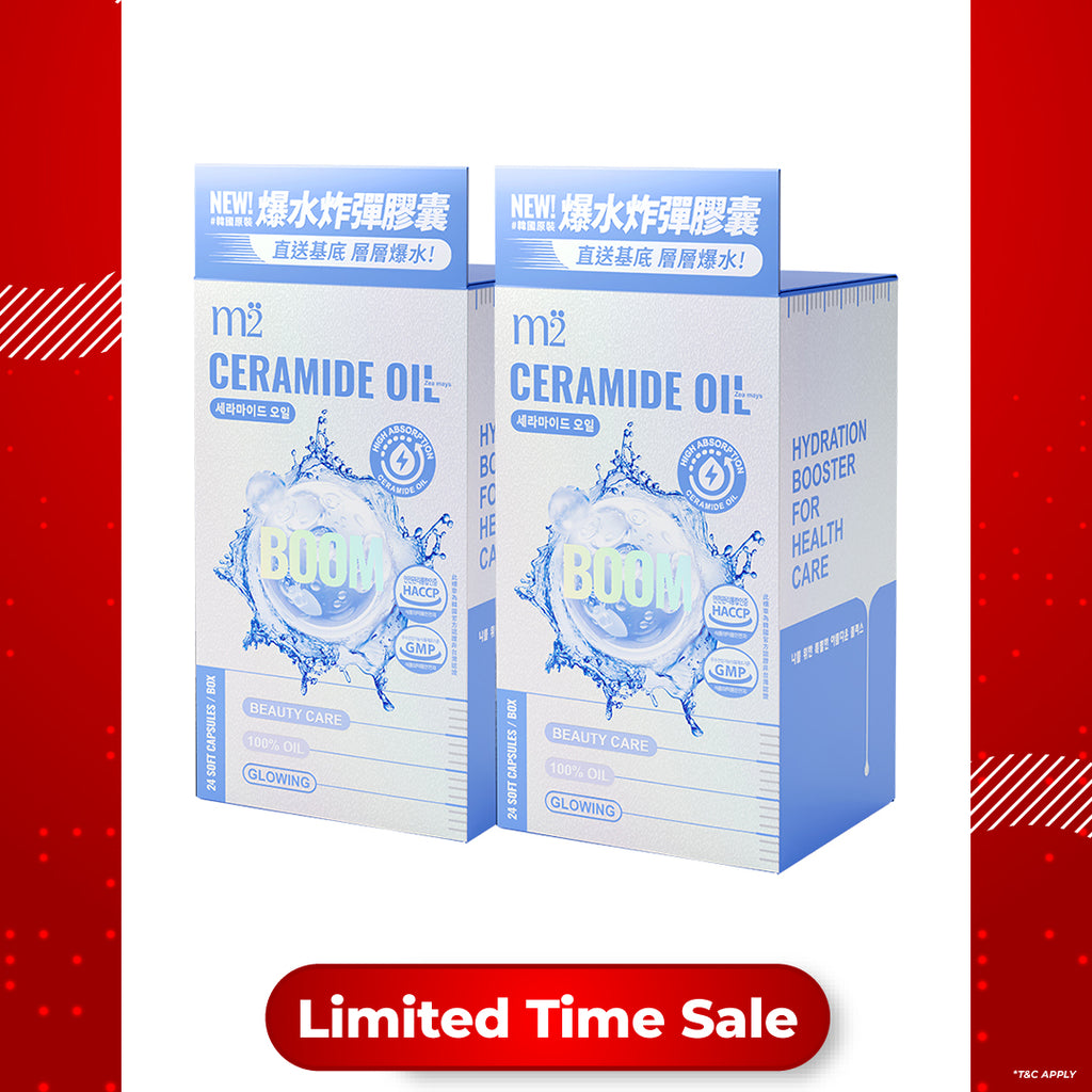 【Bundle of 2】M2 Ceramide Oil 24s x 2 Boxes