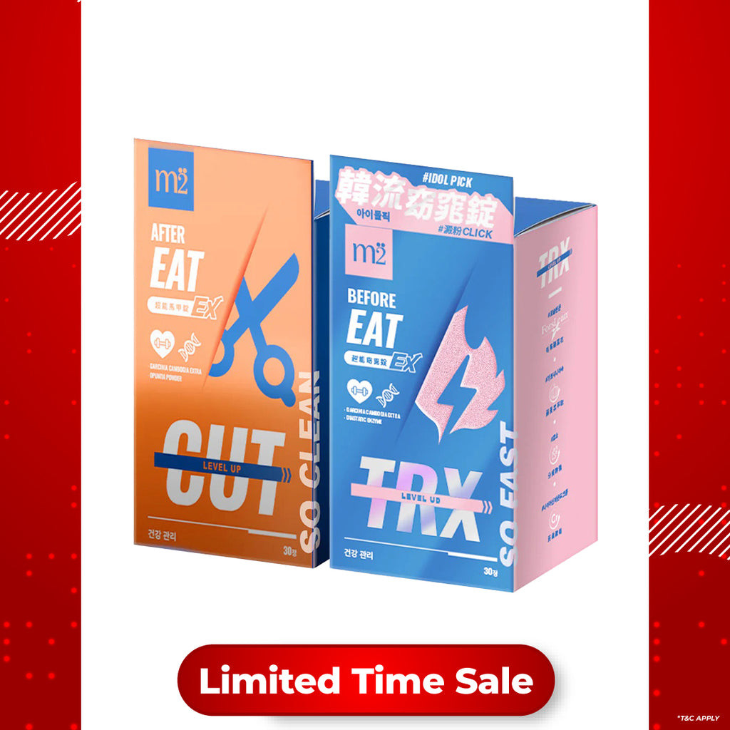 【Bundle of 2】M2 TRX Super Burn Calories Ex 30s + M2 Extreme Firm ABS Ex 30s