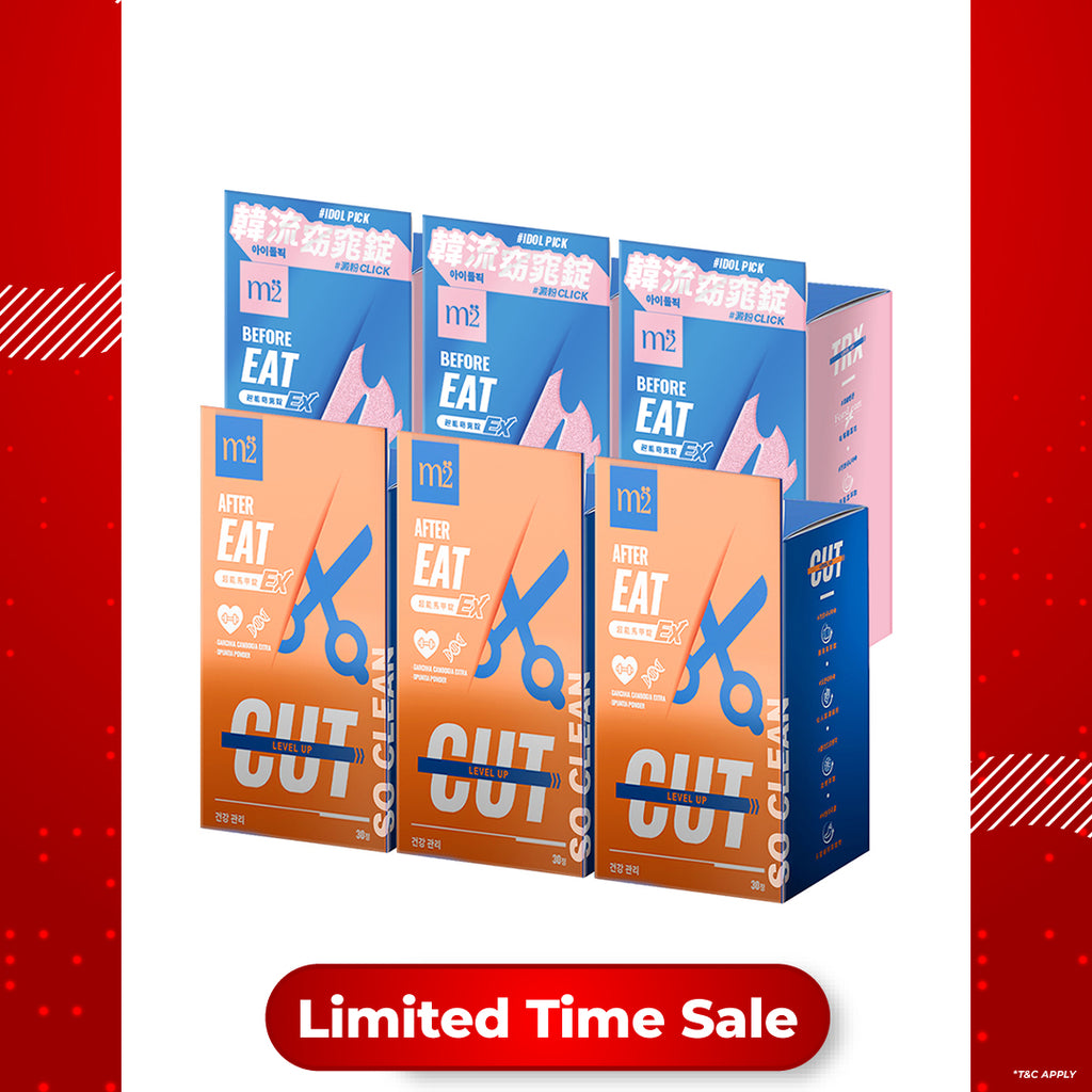 【Bundle of 6】M2 TRX Super Burn Calories Ex 30s x 3 Boxes + M2 Extreme Firm ABS Ex 30s x 3 Boxes