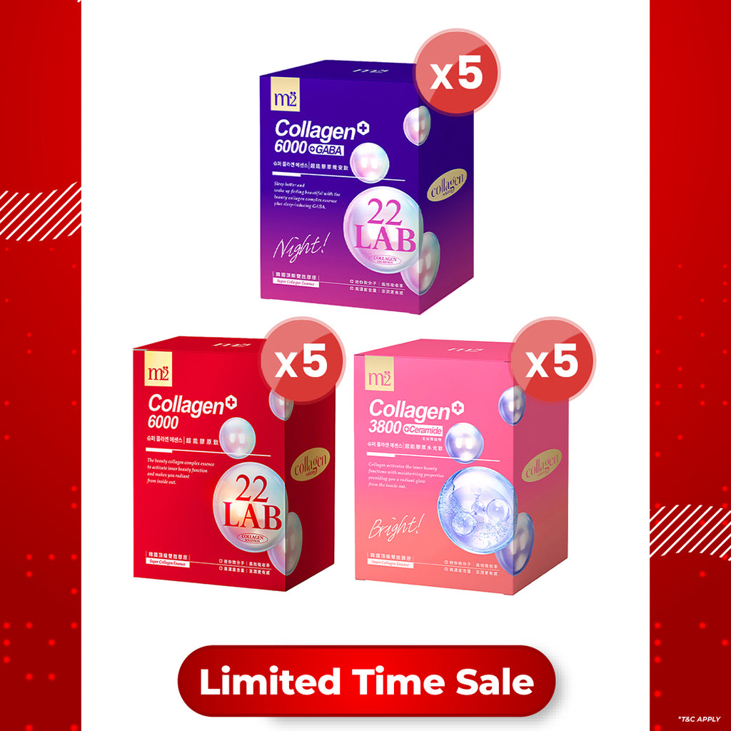 【Bundle Of 5】M2 22Lab Super Collagen Drink 8s (6000mg Drink 8s / Drink+GABA 8s / 3800 +Pearl Nest 8s)