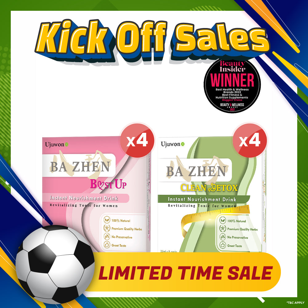 【Bundle Of 4】Ujuwon Ba Zhen Taiwan Instant Nourishment Drink