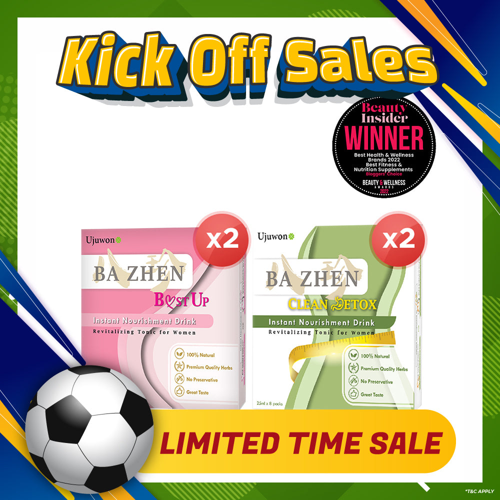 【Bundle Of 2】Ujuwon Ba Zhen Taiwan Instant Nourishment Drink