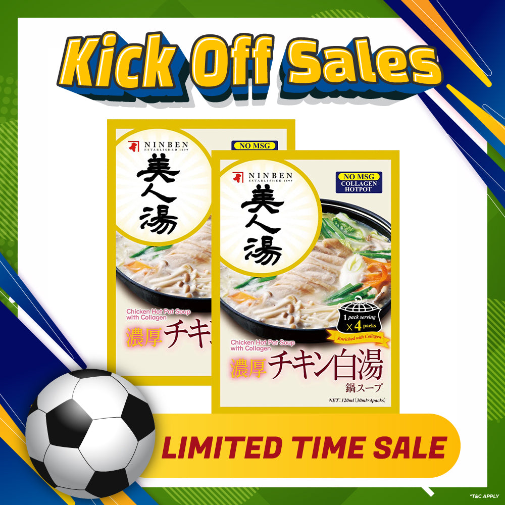 【Bundle of 2】Ninben Chicken Hot Pot Soup With Collagen (30ml x 4packs) x 2