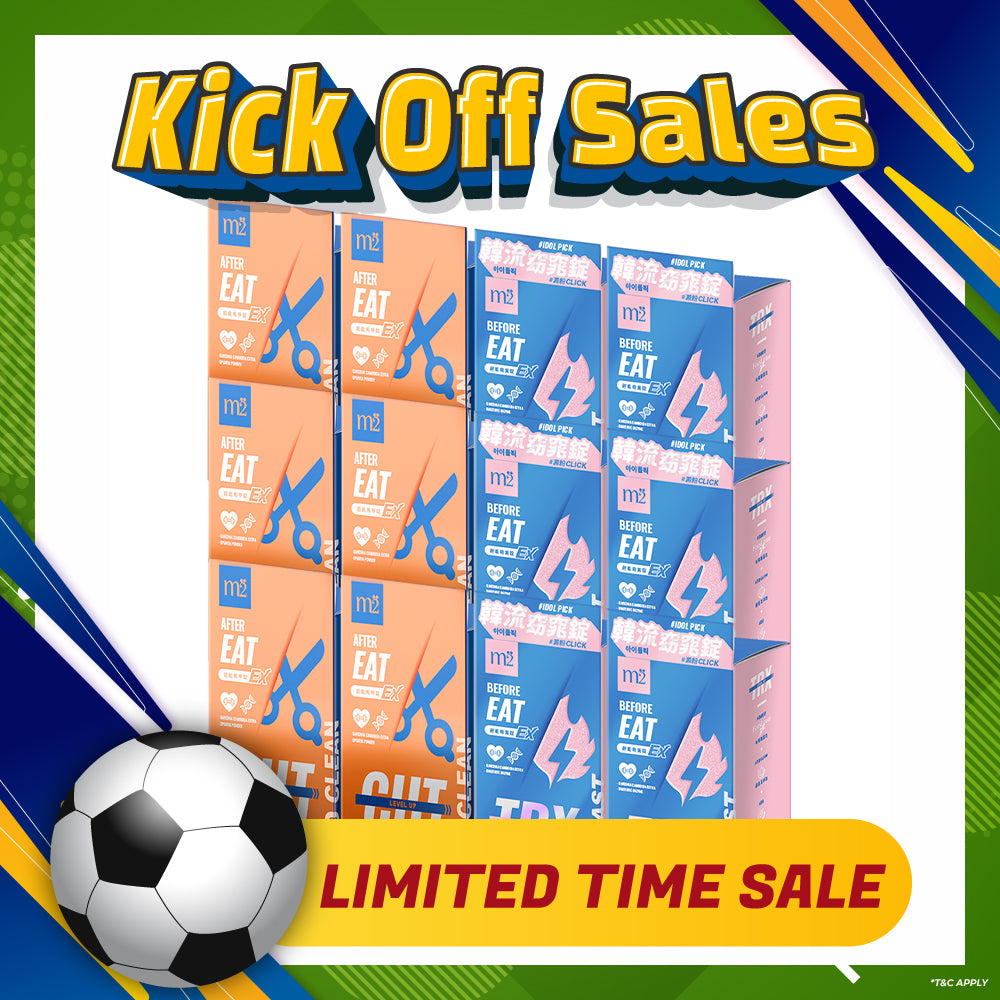 【Bundle of 12】M2 TRX Super Burn Calories Ex 30s x 6 Boxes + M2 Extreme Firm ABS Ex 30s x 6 Boxes