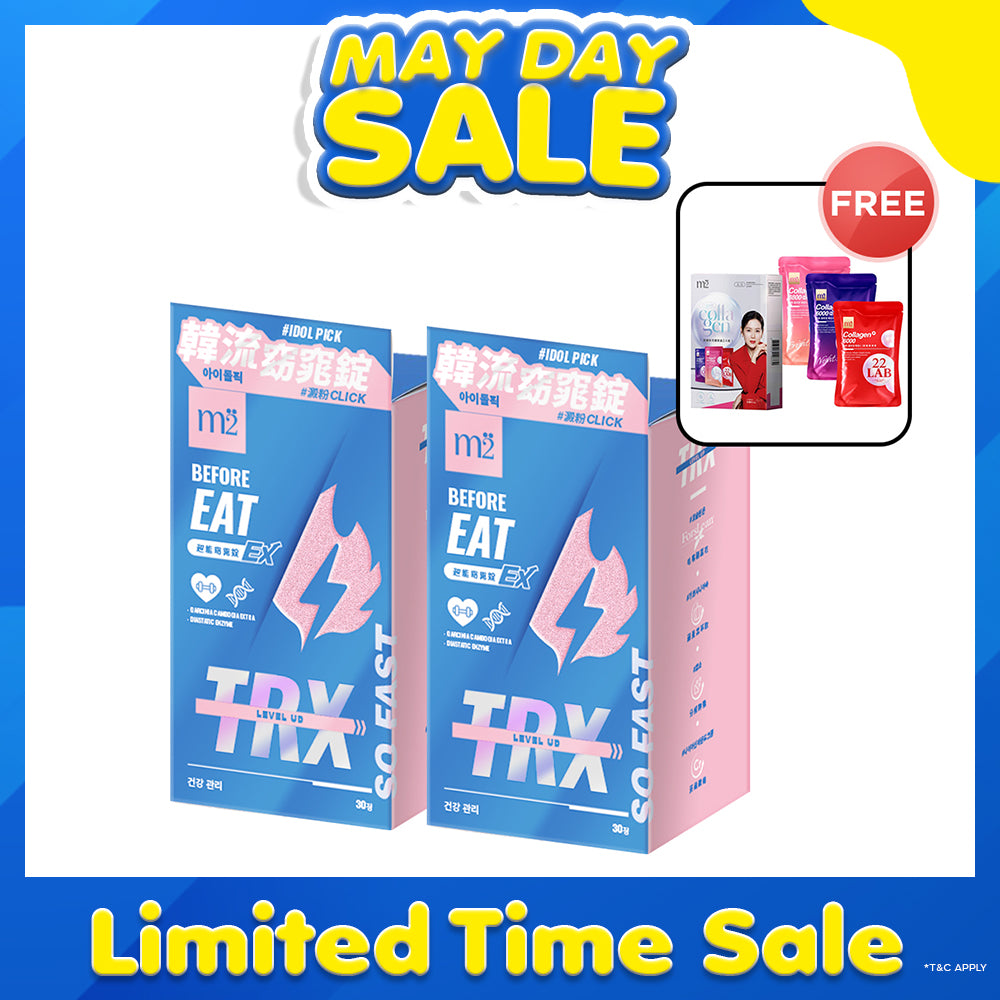 【Bundle of 2】M2 TRX Super Burn Calories Ex 30s x 2 Boxes + FREE M2 22Lab Super Collagen Drink Trial Set 3s/set