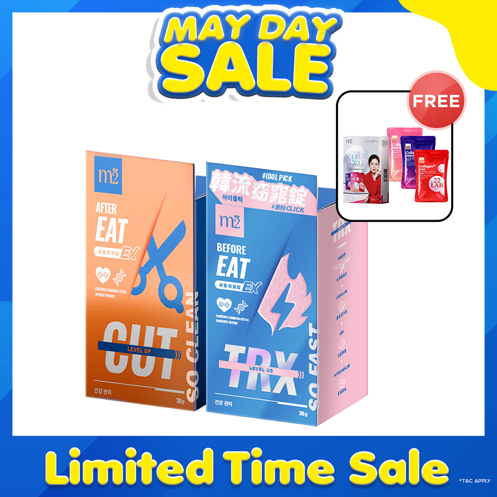 【Bundle of 2】M2 TRX Super Burn Calories Ex 30s + M2 Extreme Firm ABS Ex 30s + FREE M2 22Lab Super Collagen Drink Trial Set 3s/set