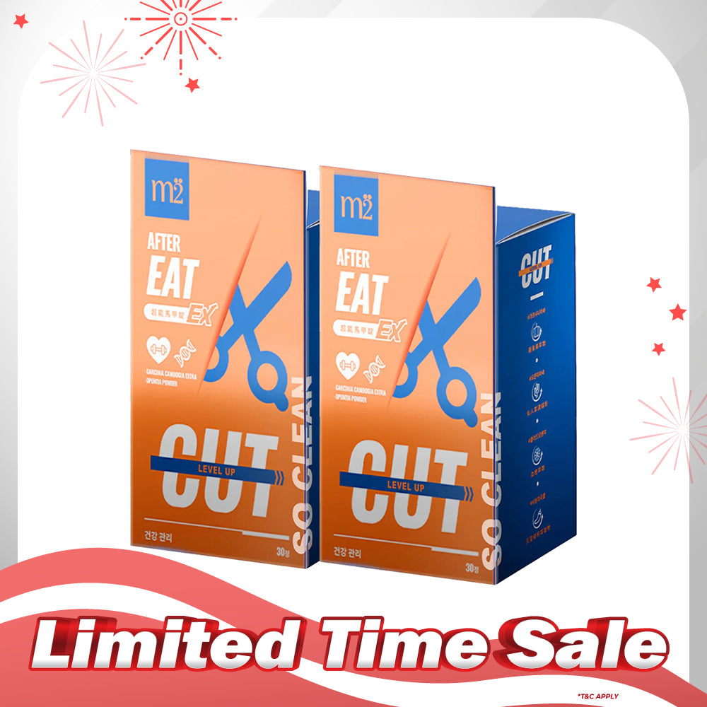 【Bundle of 2】M2 Extreme Firm ABS Ex 30s x 2 Boxes