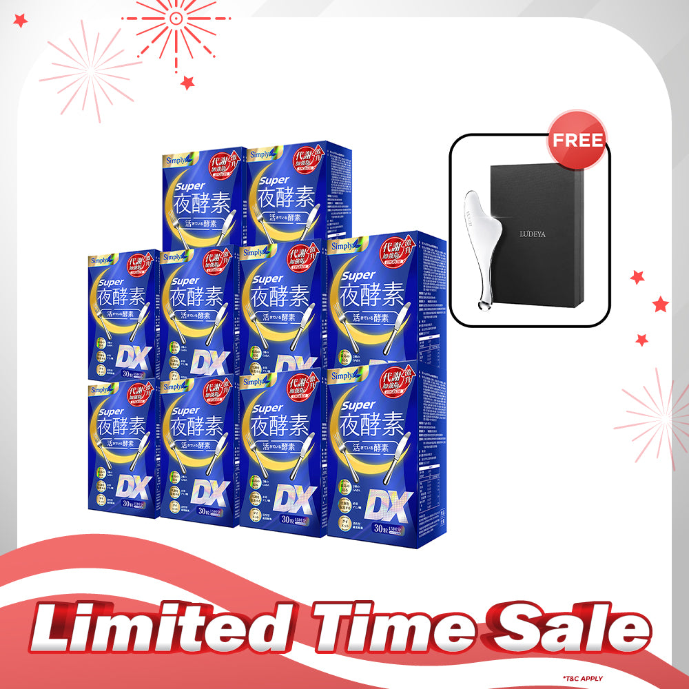 【Bundle of 10】Simply Super Burn Night Metabolism Enzyme DX Tablet 30s x 10 Boxes + Ludeya 2nd Generation Microcurrent Lifting Massaging Poller