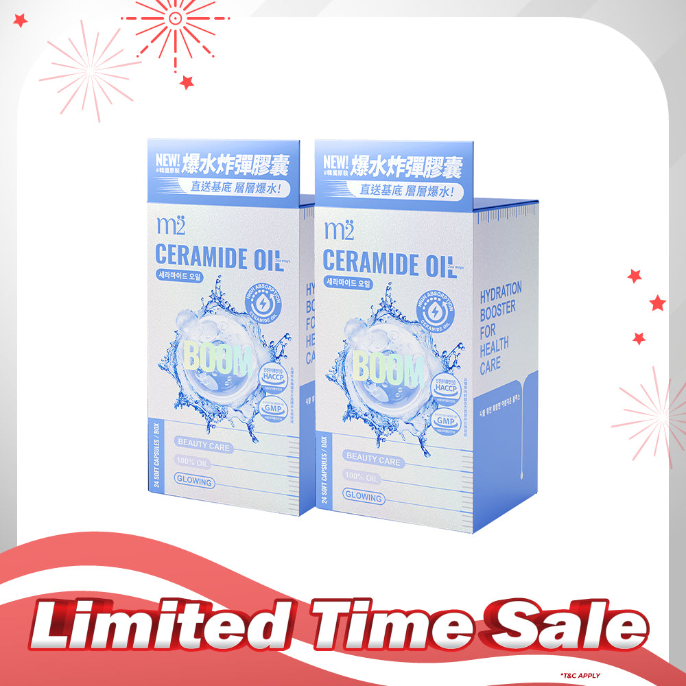 【Bundle of 2】M2 Ceramide Oil 24s x 2 Boxes