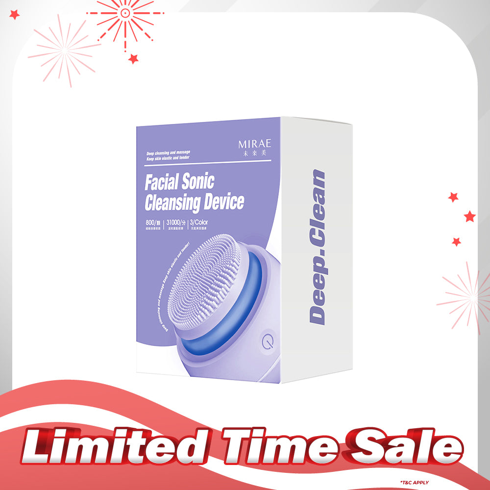 Mirae Facial Sonic Cleansing Device