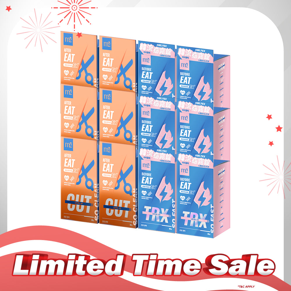 【Bundle of 12】M2 TRX Super Burn Calories Ex 30s x 6 Boxes + M2 Extreme Firm ABS Ex 30s x 6 Boxes