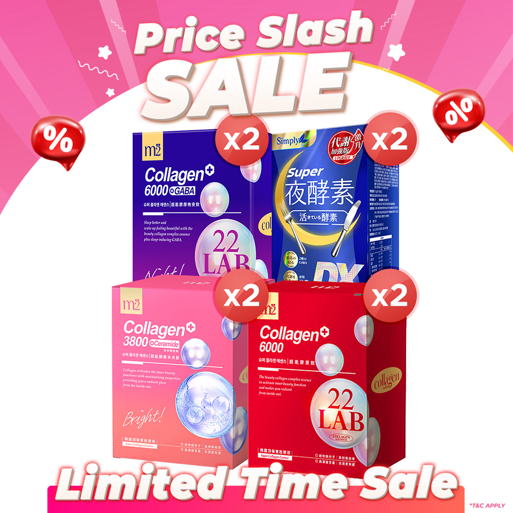 Simply Super Burn Night Metabolism Enzyme DX Tablet 30s x 2 Boxes + M2 22Lab Super Collagen Drink 8s (6000mg Drink / Drink+GABA / 3800 + Ceramide Drink) x 2 Boxes
