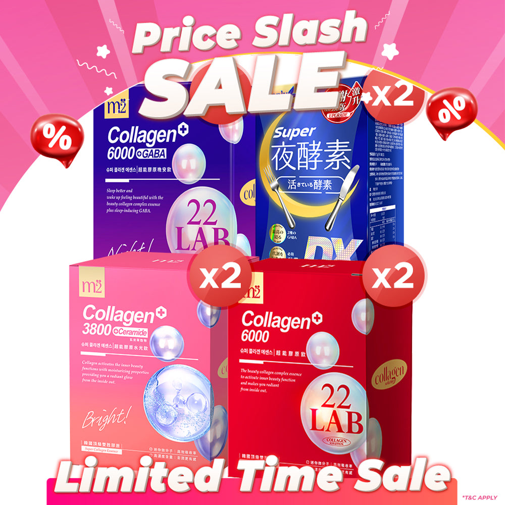 Simply Super Burn Night Metabolism Enzyme DX Tablet 30s x 2 Boxes + M2 22Lab Super Collagen Drink 8s (6000mg Drink / Drink+GABA / 3800 + Ceramide Drink) x 2 Boxes