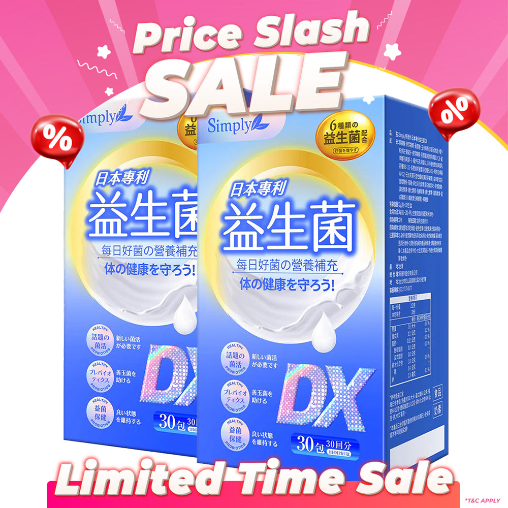 【Bundle of 2】Simply Japan Patent Probiotics DX Powder 30s x 2 Boxes
