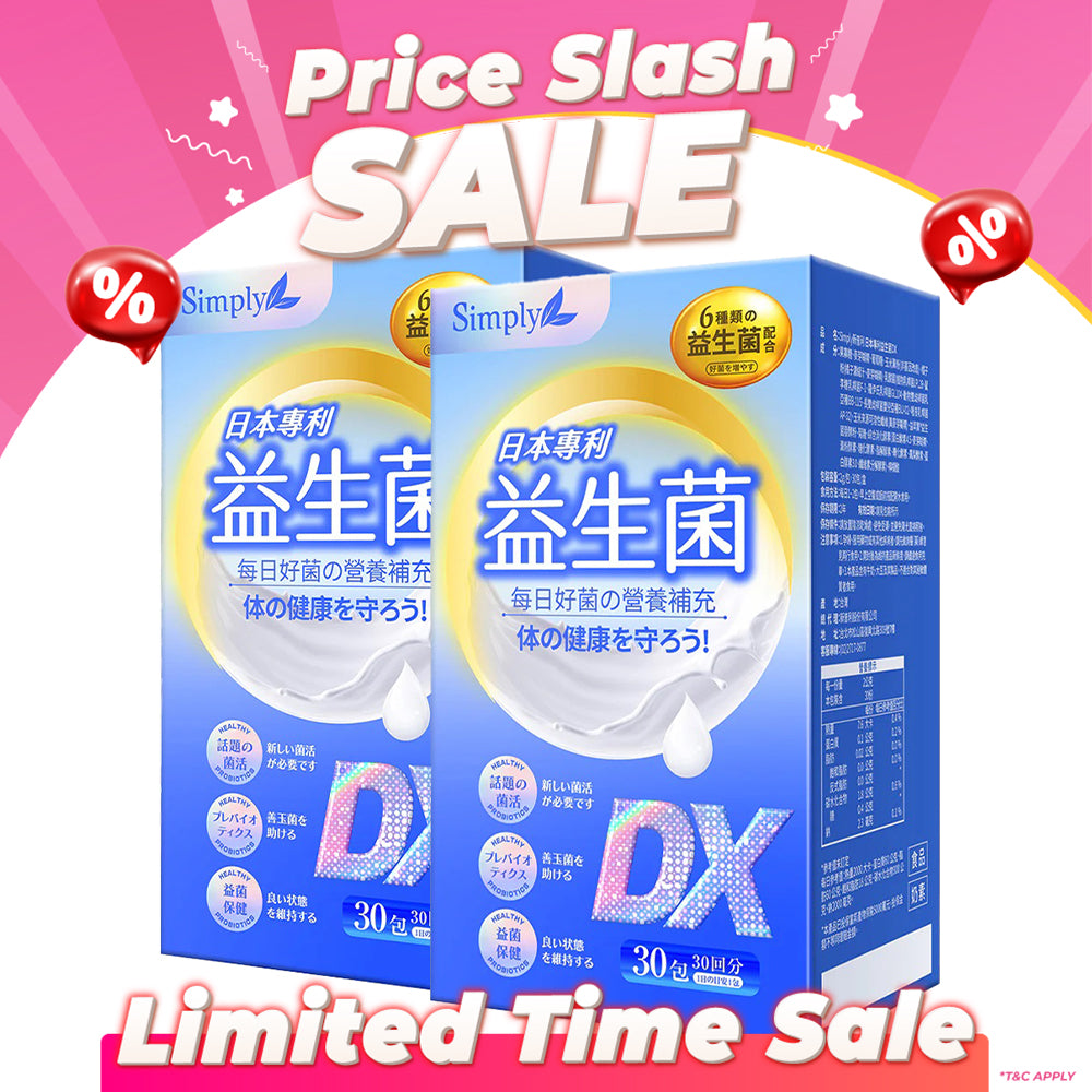 【Bundle of 2】Simply Japan Patent Probiotics DX Powder 30s x 2 Boxes