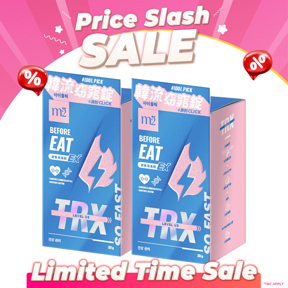 【Bundle of 2】M2 TRX Super Burn Calories Ex 30s x 2 Boxes