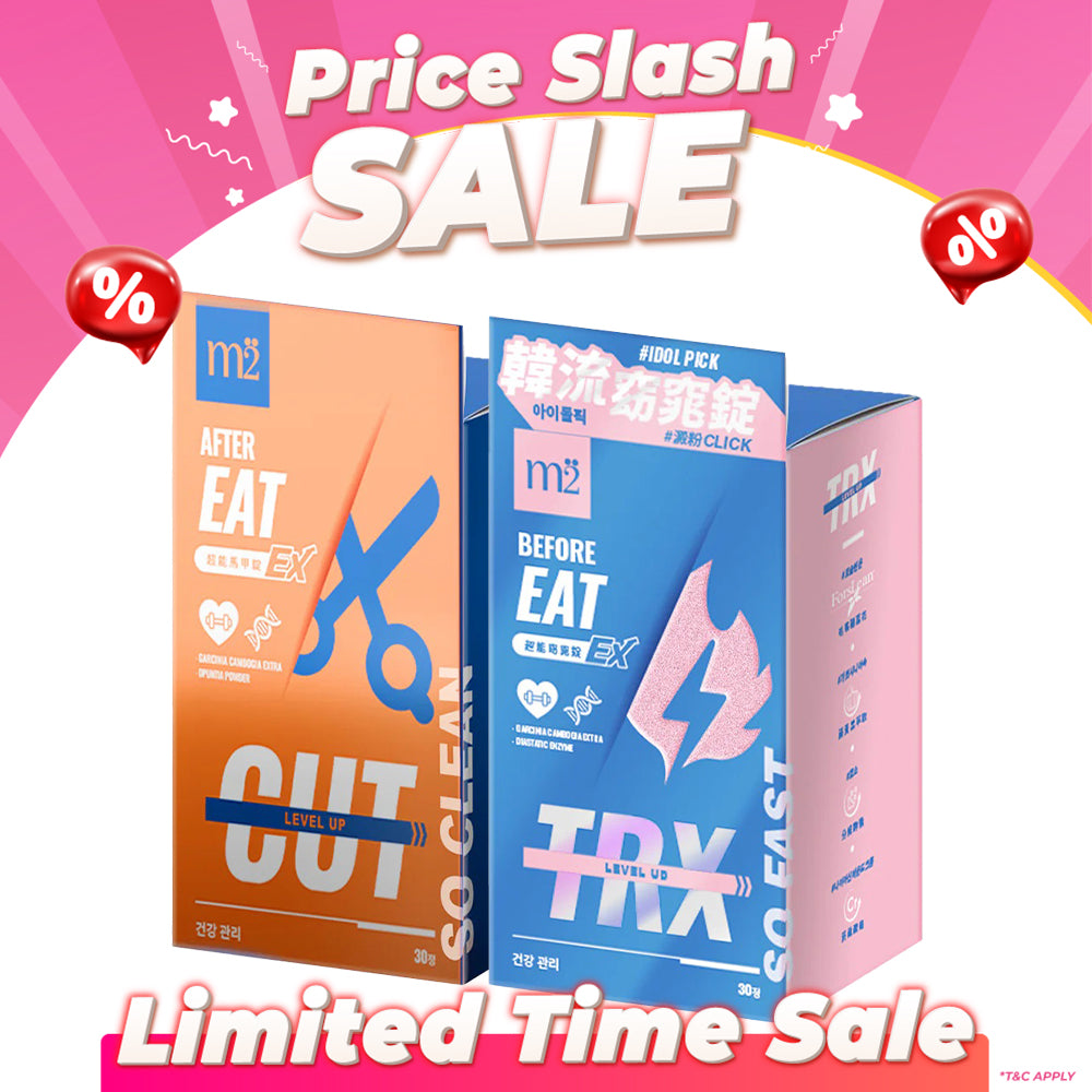【Bundle of 2】M2 TRX Super Burn Calories Ex 30s + M2 Extreme Firm ABS Ex 30s