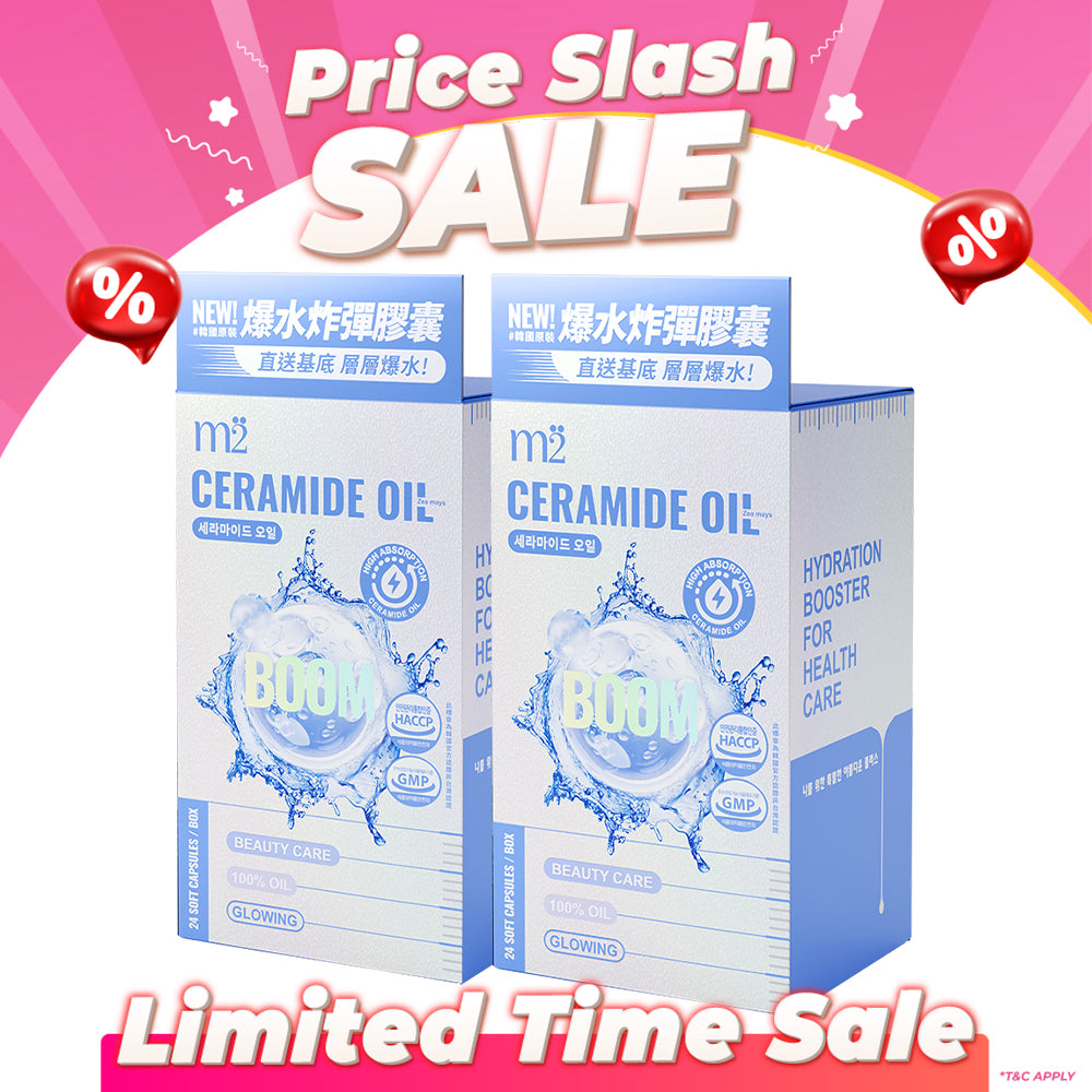【Bundle of 2】M2 Ceramide Oil 24s x 2 Boxes