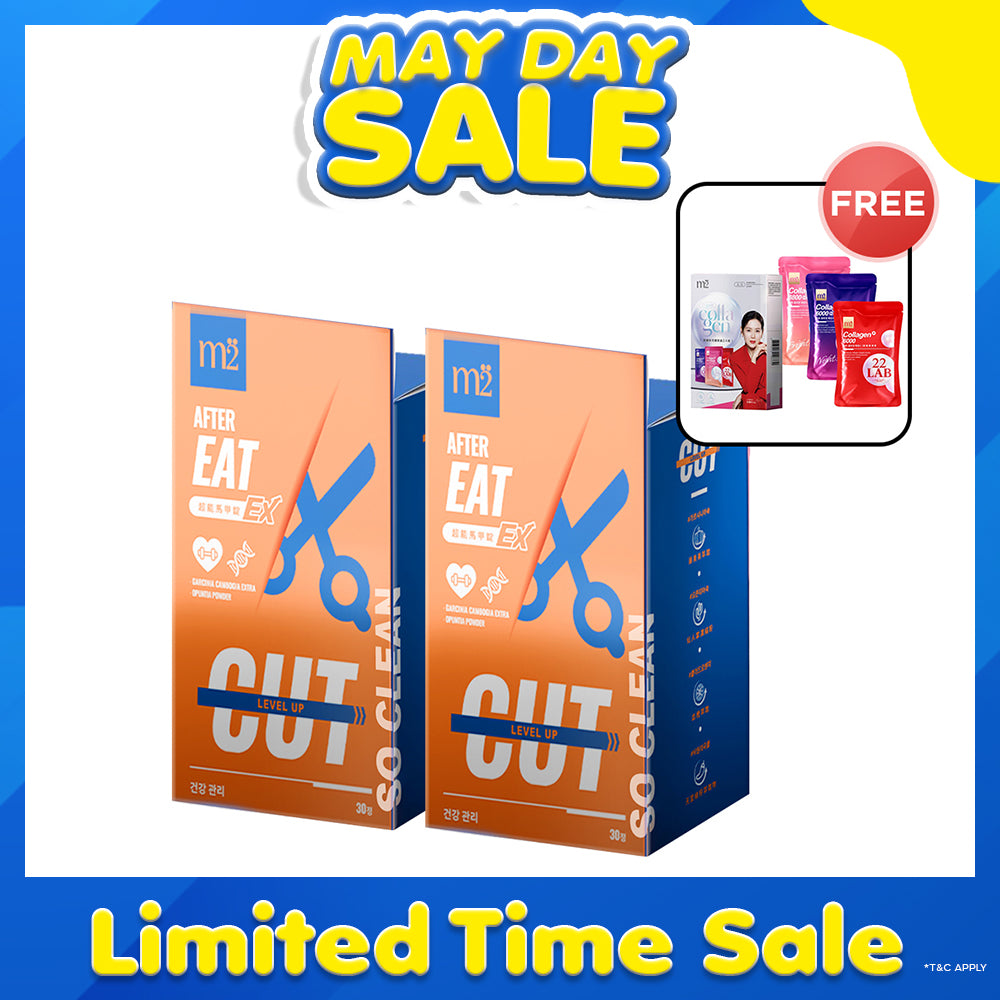 【Bundle of 2】M2 Extreme Firm ABS Ex 30s x 2 Boxes + FREE M2 22Lab Super Collagen Drink Trial Set 3s/set