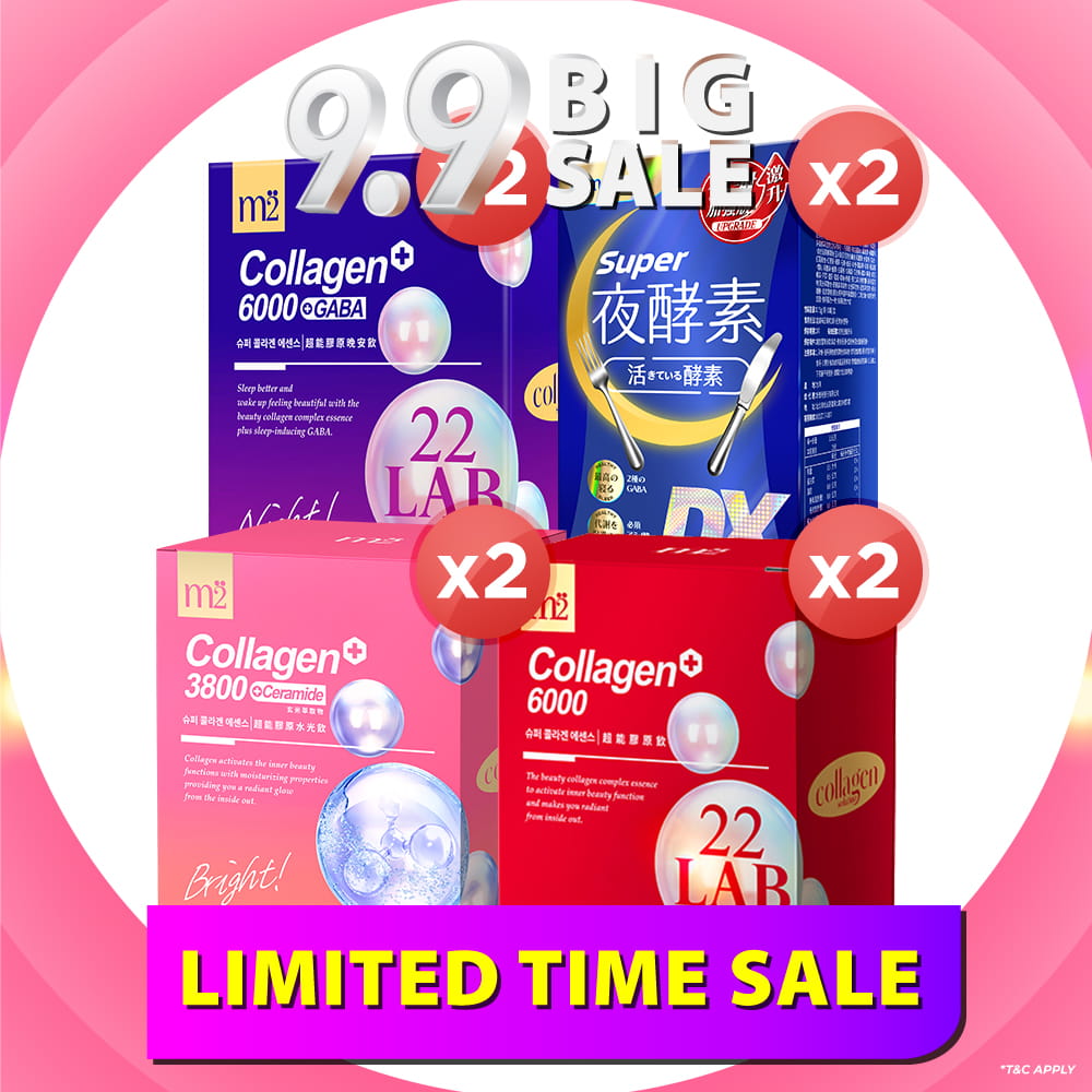 Simply Super Burn Night Metabolism Enzyme DX Tablet 30s x 2 Boxes + M2 22Lab Super Collagen Drink 8s (6000mg Drink / Drink+GABA / 3800 + Ceramide Drink) x 2 Boxes