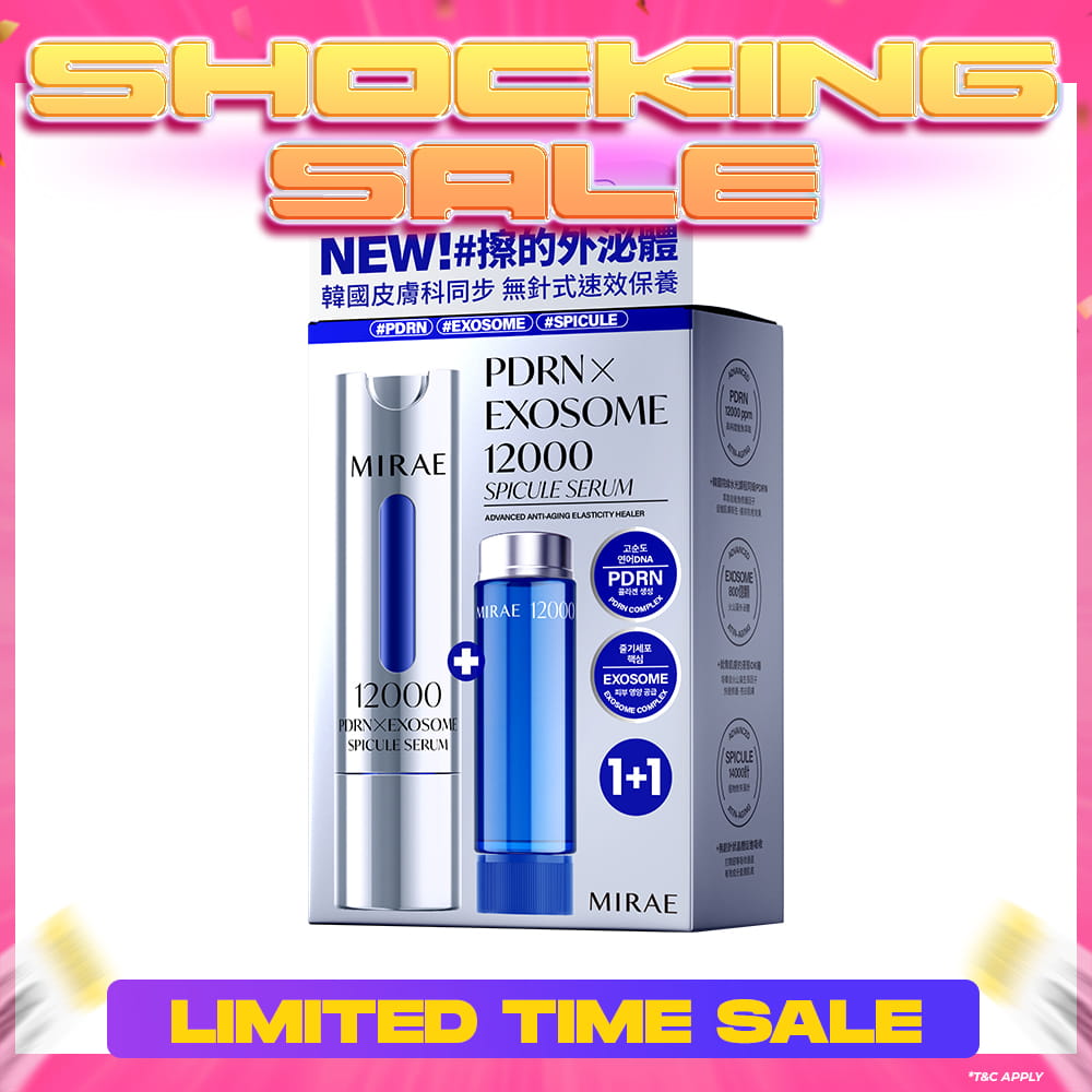 Mirae PDRN X Exosome 12000 Spicule Serum 15ml+15ml