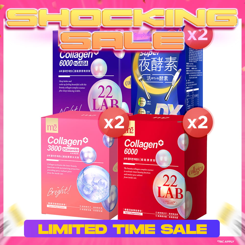 Simply Super Burn Night Metabolism Enzyme DX Tablet 30s x 2 Boxes + M2 22Lab Super Collagen Drink 8s (6000mg Drink / Drink+GABA / 3800 + Ceramide Drink) x 2 Boxes