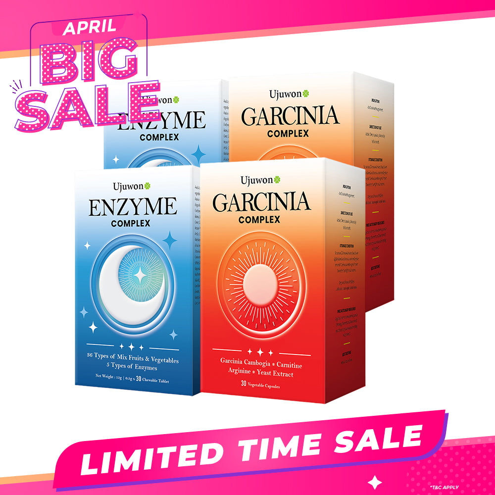 【Bundle of 4】Ujuwon Enzyme Complex 30s x 2 Boxes + Garcinia Complex 30s x 2 Boxes