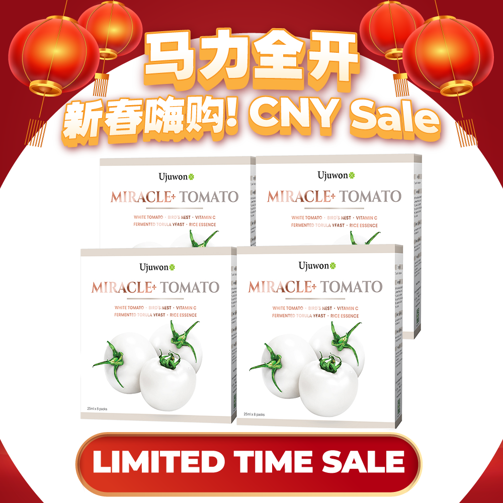 【Bundle Of 4】Ujuwon Miracle+ Tomato Skin Booster 8s x 4 Boxes