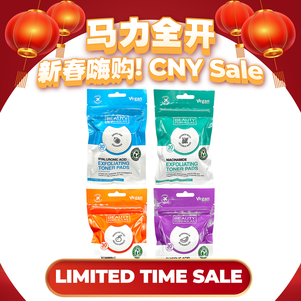 Beauty Formulas Exfoliating Toner Pads 30s