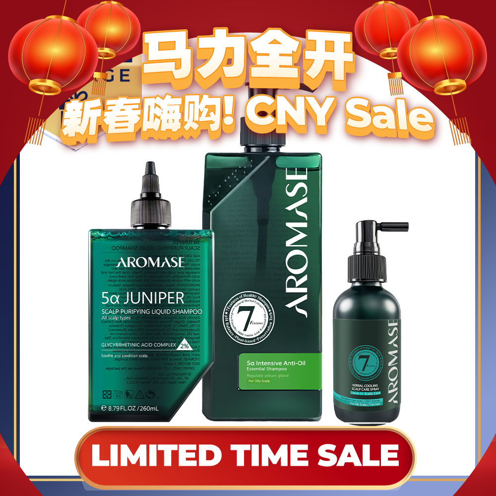 【Bundle of 3】AROMASE Oily Scalp 3-Step Set (Large)