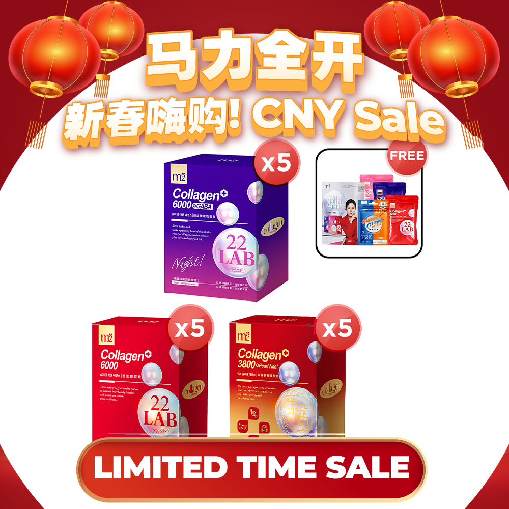 【Bundle Of 5】M2 22Lab Super Collagen Drink 8s (6000mg Drink 8s / Drink+GABA 8s / 3800 +Pearl Nest 8s) + FREE M2 Slim+ Booster EX x 6 tablets + Firm ABS EX x 6 tablets + FREE Collagen Drink Trial Set 3s/set