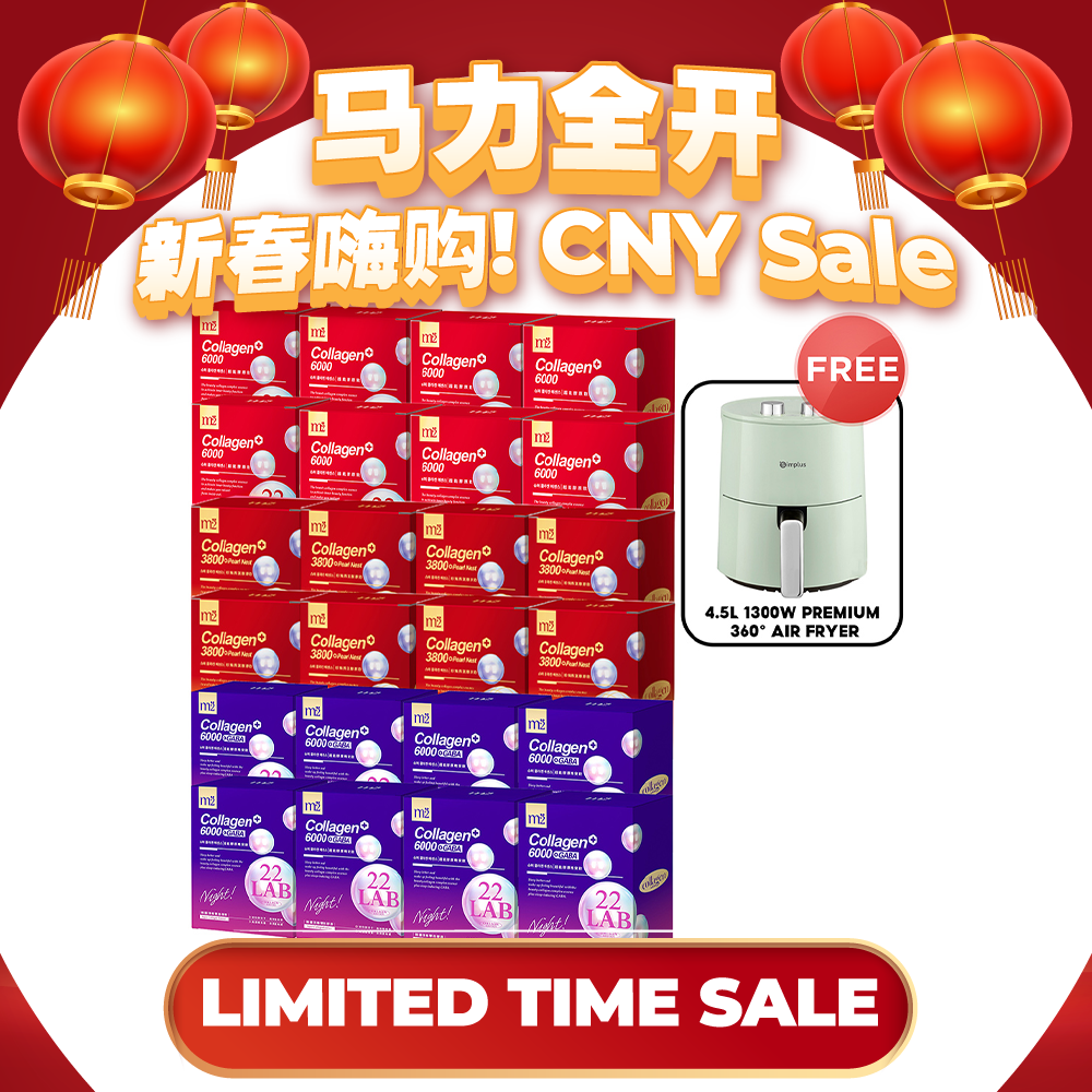 M2 22Lab Super Collagen Drink (6000mg 8s / Night + Gaba 8s / 3800+Pearl Nest 8s) x 24 Boxes + FREE 4.5L 1300W Premium 360° Air Fryer × 1