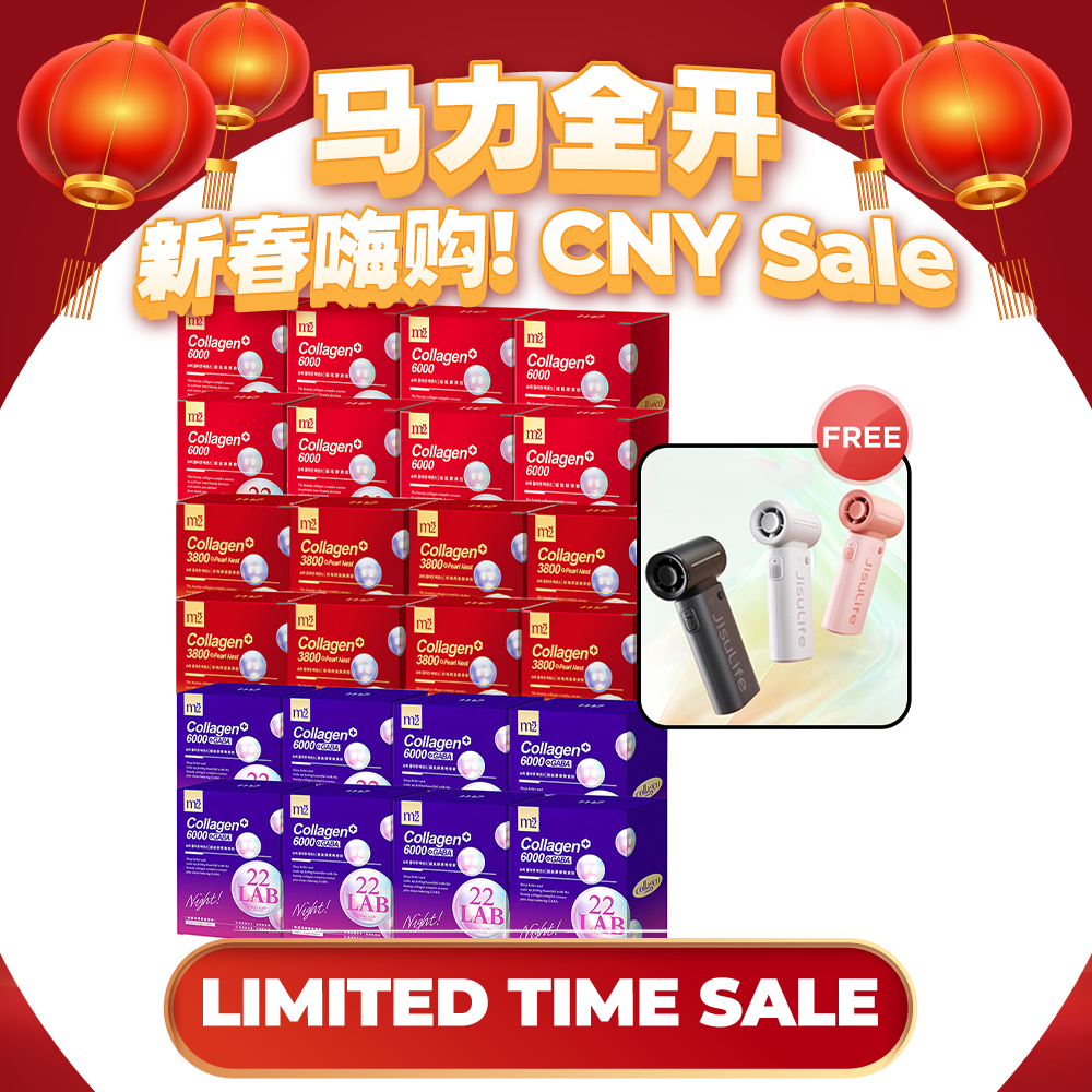 M2 22Lab Super Collagen Drink (6000mg 8s / Night + Gaba 8s / 3800+Pearl Nest 8s) x 24 Boxes + Free Jisulife Handheld Fan Life9 x 1 (Random Select)