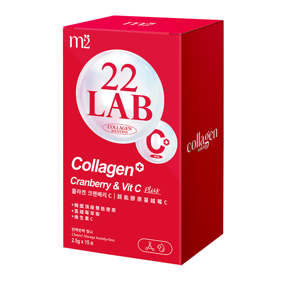 M2 22LAB Super Collagen Cranberry & Vit C 15s