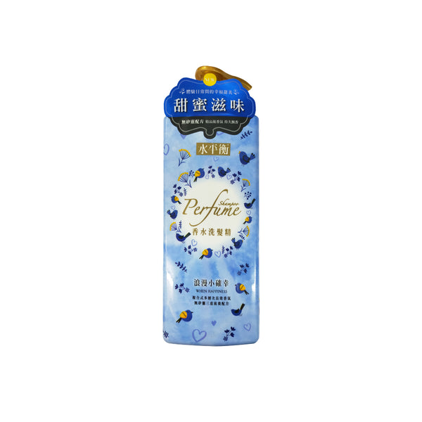 Cellina Perfume Shampoo 700g (EXP DATE :20250501)