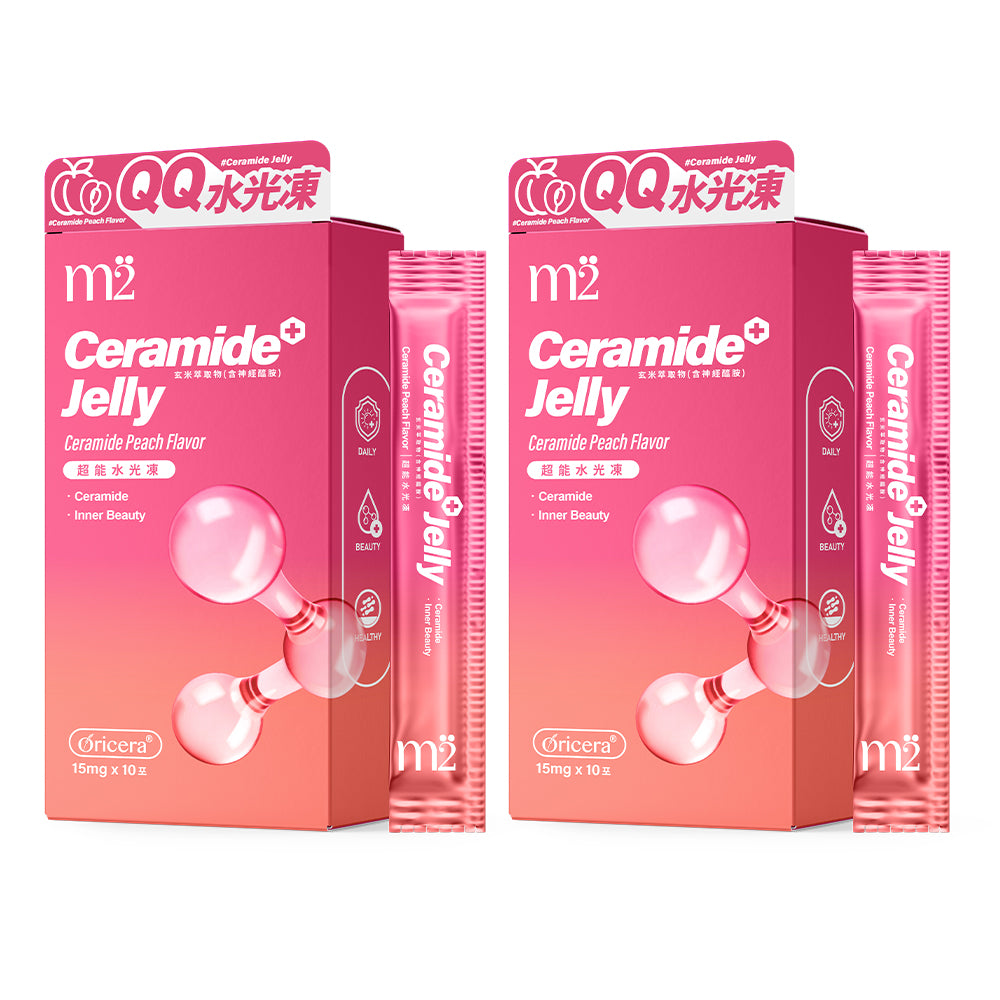 【Bundle of 2】M2 Ceramide Jelly Peach Flavour 10s x 2 Boxes