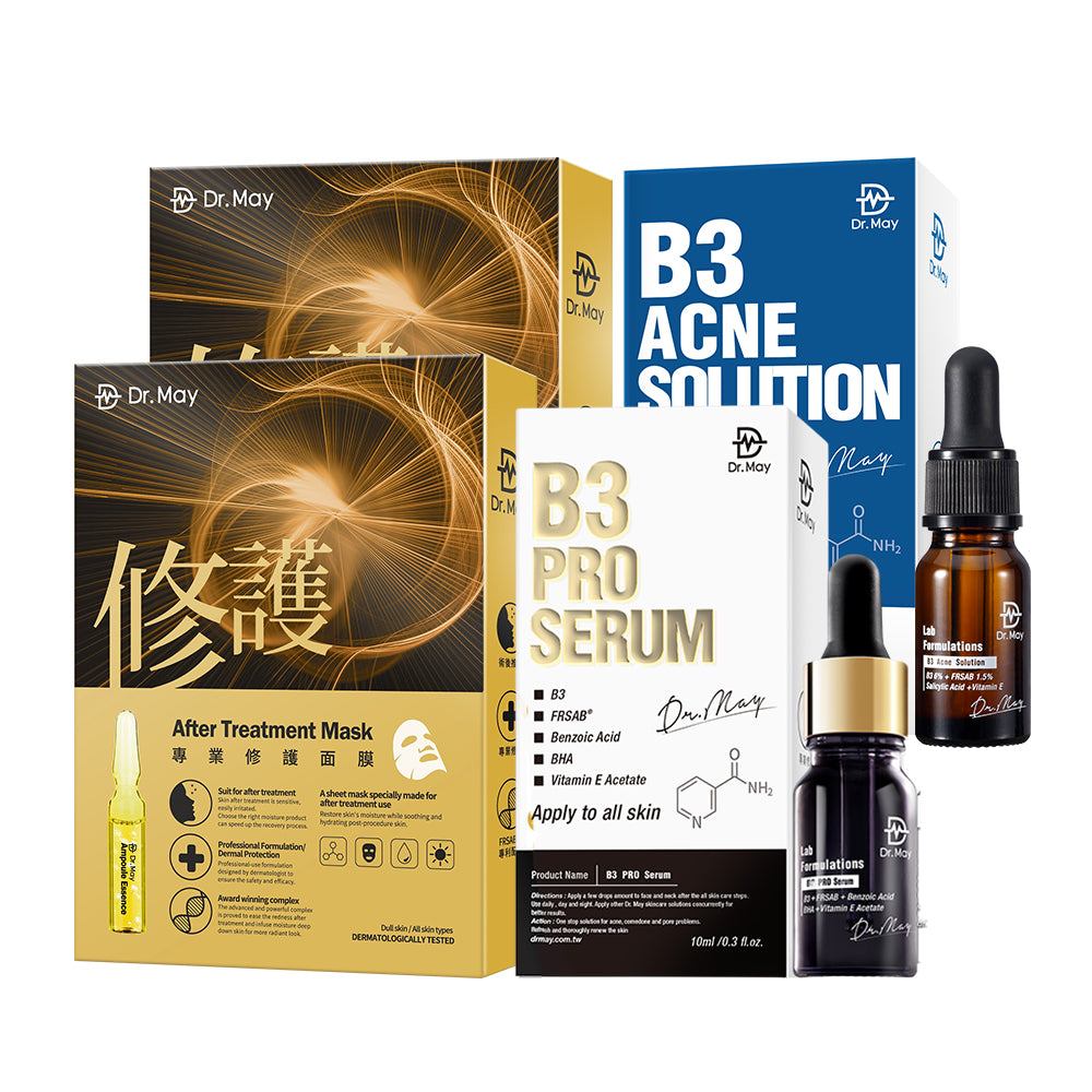 Dr May B3 Pro Serum 10ml + B3 Acne Solution Serum 10ml + After Treatment Professional Repairing Mask 4s x 2 Boxes