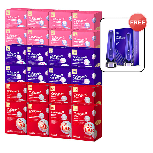 M2 22Lab Super Collagen Drink (6000mg 8s / Night + Gaba 8s / 3800+Ceramide 8s / 3800+Pearl Nest 8s) x 24 Boxes + Free Mirae Thermal Beauty Device Pro × 1