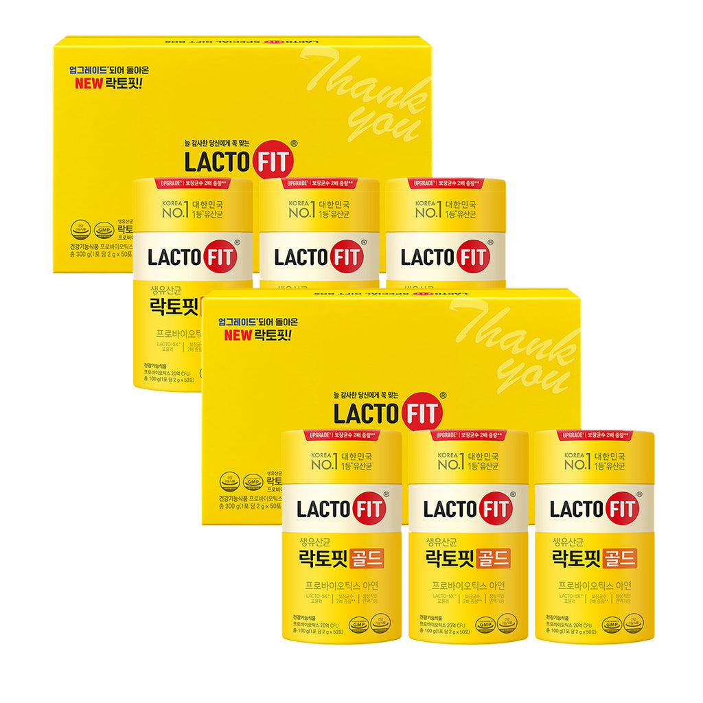 【Bundle Of 2】LactoFit Gold Gift Set 50s x 3box x 2 Boxes