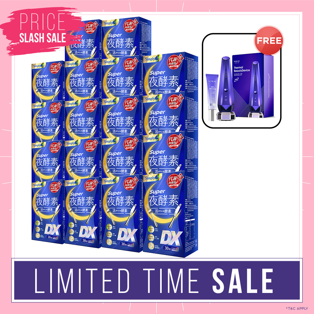 Simply Super Burn Night Metabolism Enzyme DX Tablet 30s x 18 Boxes + Mirae Thermal Beauty Device Pro + Gel Primer 30ml