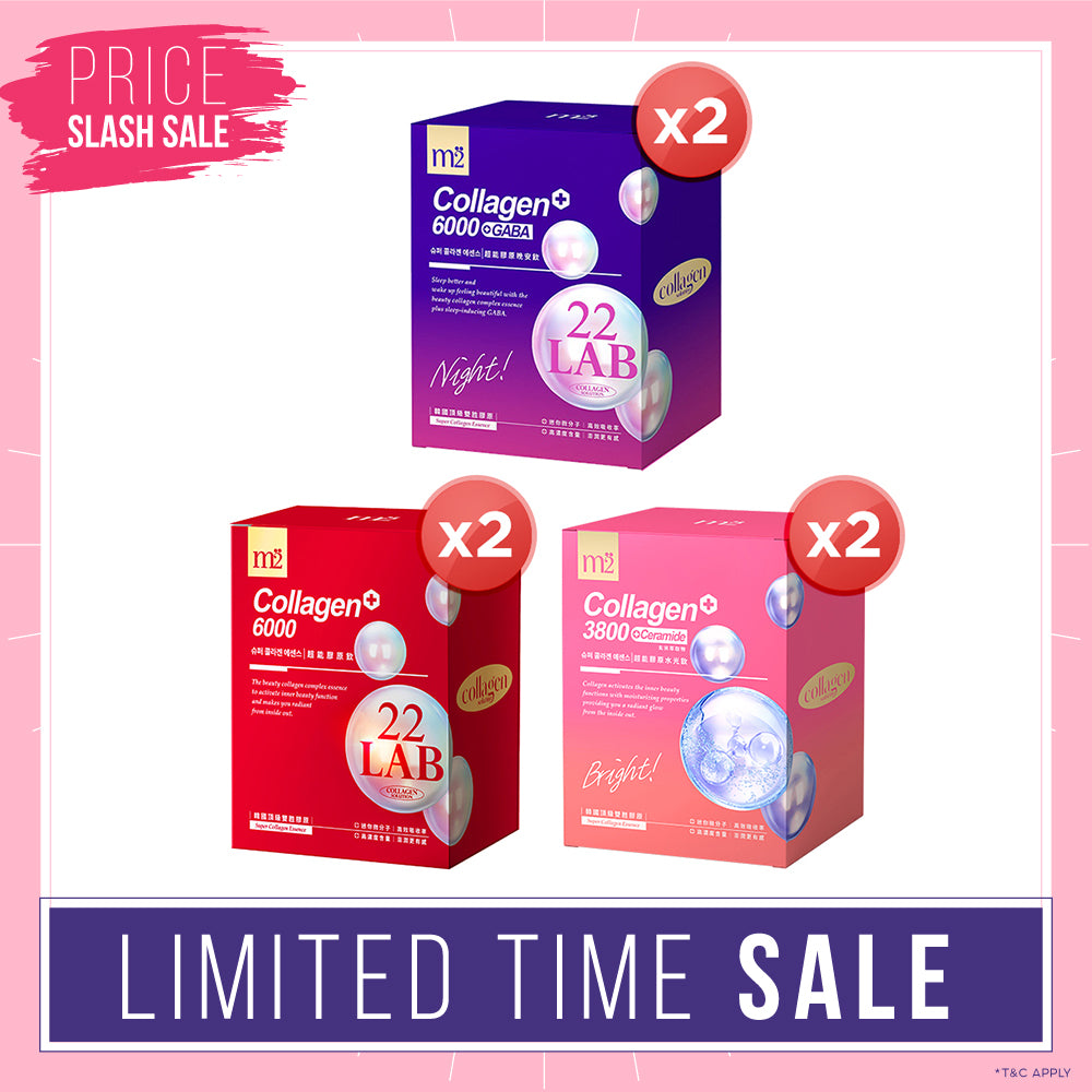 【Buy 1 Free 1】M2 22Lab Super Collagen Drink 8s (6000mg Drink 8s / Drink+GABA 8s / 3800 + Ceramide Drink 8s / 3800 +Pearl Nest 8s)