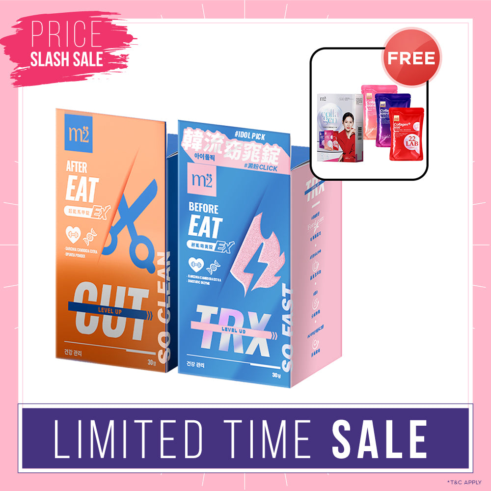 【Bundle of 2】M2 TRX Super Burn Calories Ex 30s + M2 Extreme Firm ABS Ex 30s + FREE M2 22Lab Super Collagen Drink Trial Set 3s/set