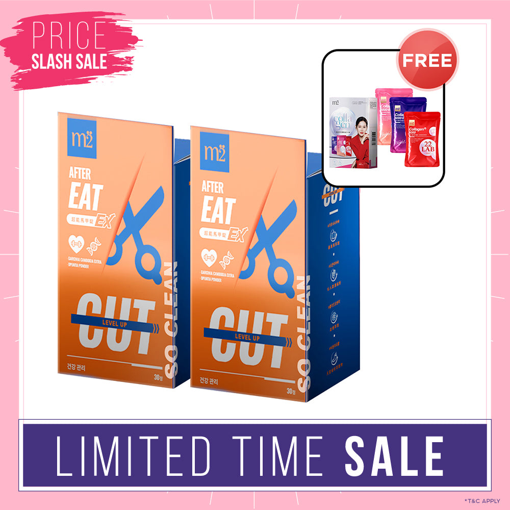 【Bundle of 2】M2 Extreme Firm ABS Ex 30s x 2 Boxes + FREE M2 22Lab Super Collagen Drink Trial Set 3s/set
