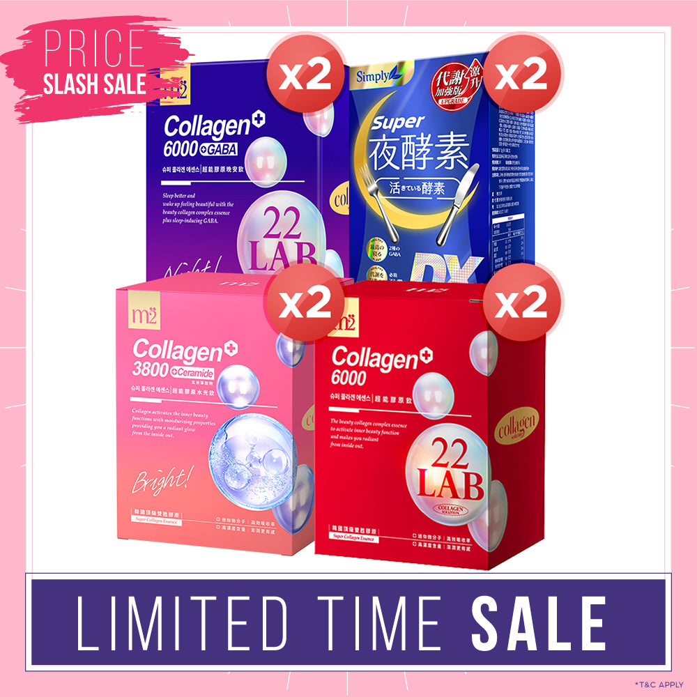 Simply Super Burn Night Metabolism Enzyme DX Tablet 30s x 2 Boxes + M2 22Lab Super Collagen Drink 8s (6000mg Drink 8s / Drink+GABA 8s / 3800 + Ceramide Drink 8s) x 2 Boxes