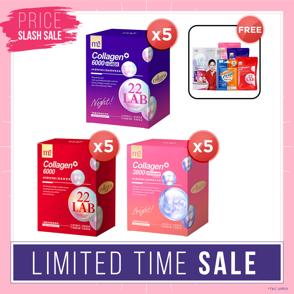 【Bundle Of 5】M2 22Lab Super Collagen Drink 8s (6000mg Drink 8s / Drink+GABA 8s / 3800 + Ceramide Drink 8s / 3800 +Pearl Nest 8s) + FREE M2 Slim+ Booster EX x 6 tablets + Firm ABS EX x 6 tablets + FREE Collagen Drink Trial Set