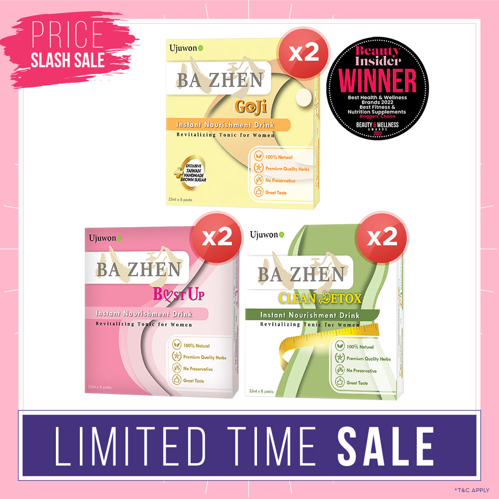 【Bundle Of 2】Ujuwon Ba Zhen Taiwan Instant Nourishment Drink