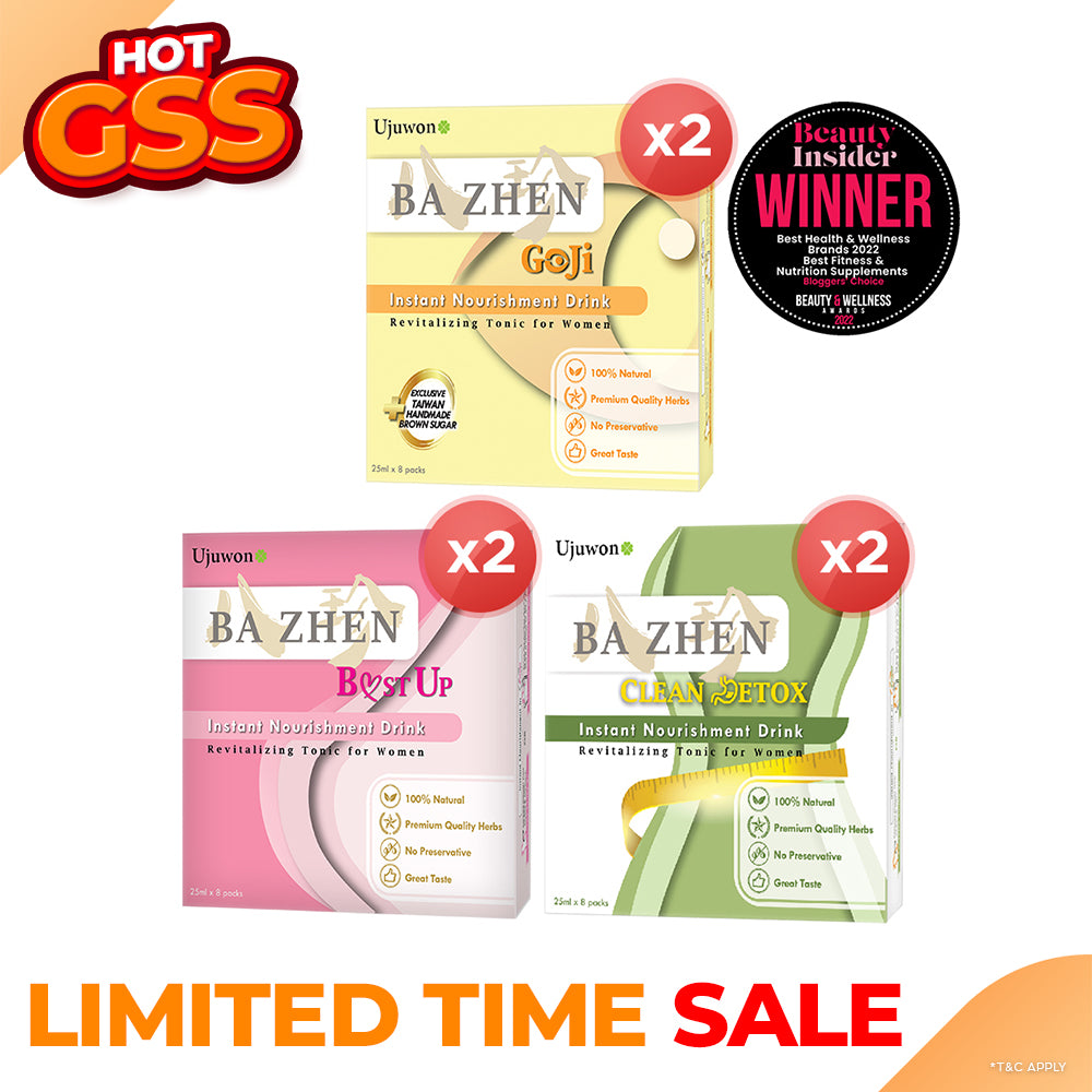 【Bundle Of 2】Ujuwon Ba Zhen Taiwan Instant Nourishment Drink